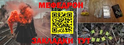 дурь Кандалакша