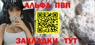 СК Канаш