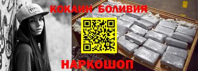 дурь Кандалакша