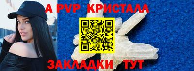 СК Канаш