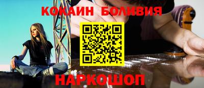 СК Канаш