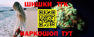 дурь Кандалакша