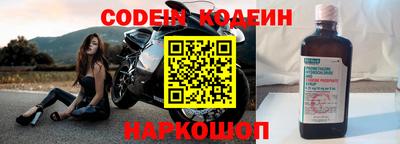 СК Канаш