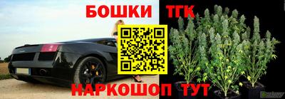 дурь Кандалакша