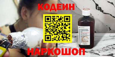 СК Канаш