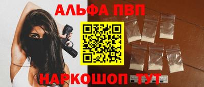 СК Канаш