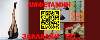 дурь Кандалакша