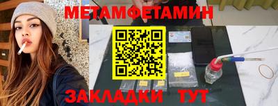 СК Канаш