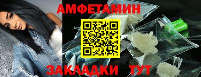 СК Канаш