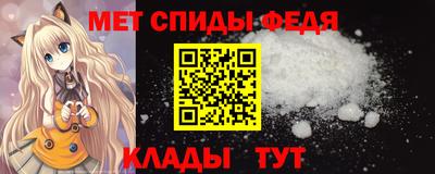 дурь Кандалакша