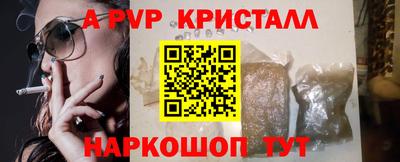 дурь Кандалакша
