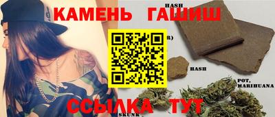 дурь Кандалакша