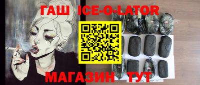 СК Канаш