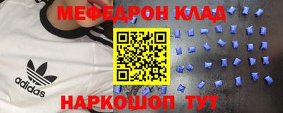 дурь Кандалакша