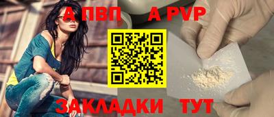СК Канаш