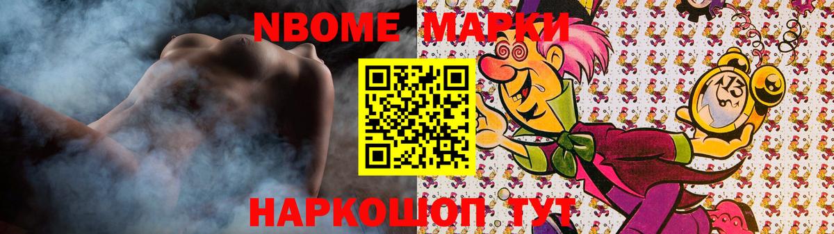 LSD-25 экстази кислота  LSD-25 экстази ecstasy  Иркутск  Вход с VPN 